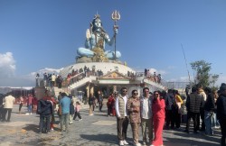 यसरी फेरियो पुम्दीकोटको परिचय